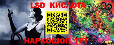 наркотики Берёзовский
