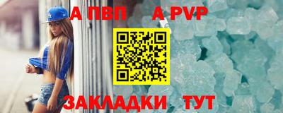 наркотики Берёзовский