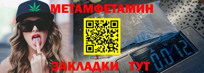 наркотики Берёзовский