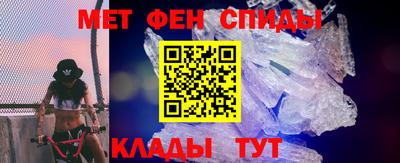 бошки Бийск