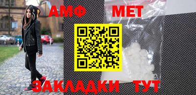 наркотики Берёзовский
