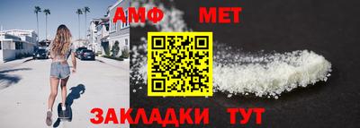 прущая мука Заводоуковск