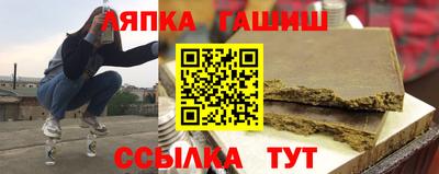 наркотики Берёзовский