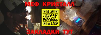 наркотики Берёзовский